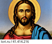 Jesus Christ, Jesus of Nazareth, a first-century Jewish preacher religious leader. The central figure of Christianity, the world largest religion. Incarnation of God the Son and the awaited messiah. Стоковое AI-изображение, AI-художник Юлия Петровская / Фотобанк Лори