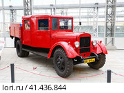 UralZiS-5M (2023 год). Редакционное фото, фотограф Art Konovalov / Фотобанк Лори