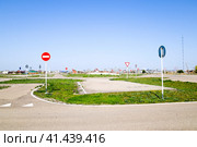 Autodrome. A platform for learning to lift a car. Стоковое фото, фотограф Леонид Еремейчук / Фотобанк Лори