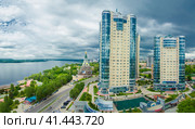 SAMARA, RUSSIA - MAY 21: Day view of the apartment complex Ladya, May 21 2016, Samara. The complex is located in the heart of the city of Samara on the Volga river. Стоковое фото, фотограф Андрей Аркуша / Фотобанк Лори