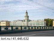 Здание Кунсткамеры (Музей антропологии и этнографии). Санкт-Петербург (2023 год). Редакционное фото, фотограф Владимир Макеев / Фотобанк Лори