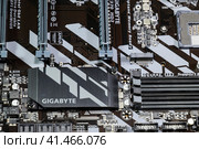 Motherboard Gigabit for the processor Intel. Стоковое фото, фотограф Леонид Еремейчук / Фотобанк Лори