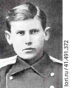 Саша Фадеев (будущий писатель А.А. Фадеев) - ученик Владивостокского коммерческого училища. Ещё учась в училище, выполнял поручения подпольного комитета большевиков. Владивосток, 1917 год. Редакционное фото, фотограф Сергей Елизарьев / Фотобанк Лори