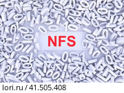 NFS concept scattered binary code 3D illustration. Стоковая иллюстрация, иллюстратор Максим Иванов / Фотобанк Лори