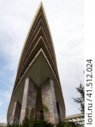 Инновационный санаторно-курортный центр «MriyaResort&SPA» (2021 год). Редакционное фото, фотограф Валерий Гаврилюк / Фотобанк Лори