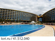 Инновационный санаторно-курортный центр «MriyaResort&SPA» (2021 год). Редакционное фото, фотограф Валерий Гаврилюк / Фотобанк Лори