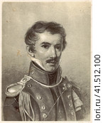 Лунин Михаил Сергеевич (1787-1845), участник декабристского восстания. Стоковое фото, фотограф Сергей Елизарьев / Фотобанк Лори