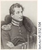 Анненков Иван Александрович (1802-1878), участник декабристского восстания. Стоковое фото, фотограф Сергей Елизарьев / Фотобанк Лори