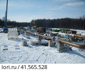 Platform of construction pipelines. Стоковое фото, фотограф Леонид Еремейчук / Фотобанк Лори