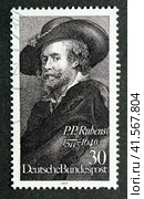 Почтовая марка ФРГ 1977 года. Питер Пауль Рубенс (1577-1640) нидерландский живописец. 400 лет со дня рождения. (2023 год). Стоковое фото, фотограф Елена Бобкова / Фотобанк Лори