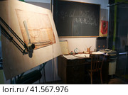 Рабочее место конструктора. Государственный музей истории космонавтики имени К.Э. Циолковского. Калуга (2023 год). Редакционное фото, фотограф Щеголева Ольга / Фотобанк Лори