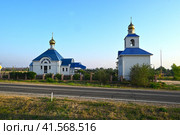 Церковь Спорительница хлебов. Ейский район, село Воронцовка. Краснодарский край (2023 год). Стоковое фото, фотограф Александр Тараканов / Фотобанк Лори