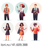 neurodivergent, stock illustration, flat illustration, Autism spectrum disorders and awareness of neurodiversity. Стоковое AI-изображение, AI-художник Ирина Ручушкина / Фотобанк Лори