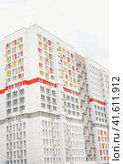 Многоэтажный дом. Новостройка. Multi-storey building. New building. (2022 год). Стоковое фото, фотограф Ольга Митряева / Фотобанк Лори