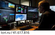 A meteorologist analyzes weather information. Стоковое AI-изображение, AI-художник Кирилл Черезов / Фотобанк Лори
