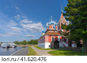 View of the Church of Tsarevich Dimitri on blood in the ancient city of Uglich (2023 год). Стоковое фото, фотограф Игорь Кляхин / Фотобанк Лори