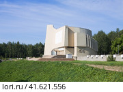 Музей-диорама в парке имени С.М. Кирова в городе Кирове (2013 год). Редакционное фото, фотограф Солодовникова Елена / Фотобанк Лори