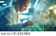 Laboratory for the Study of Living Organic Substances. Стоковое AI-изображение, AI-художник Кирилл Черезов / Фотобанк Лори