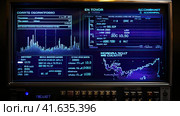 Illustration of the financial stock market chart.The concept of business investment and future stock trading. Generated by AI. Стоковое AI-изображение, AI-художник Ярославский Максим / Фотобанк Лори