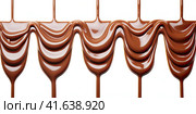 Chocolate splash, isolated on a white background. Generated by AI. Стоковое AI-изображение, AI-художник Ярославский Максим / Фотобанк Лори