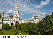 Resurrection Cathedral of the New Jerusalem Monastery was built according to the drawings of the prototype - the Church of the Holy Sepulcher in Jerusalem. The cathedral was consecrated in 1685 (2023 год). Стоковое фото, фотограф Оксана Медведева / Фотобанк Лори