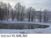 Малкинские горячие источники, Камчатка. Стоковое фото, фотограф Римма Тельнова / Фотобанк Лори