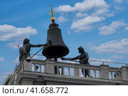 Zodiac clock. Clock Tower with winged lion and two moors striking the bell in Venice, Italy. (2014 год). Стоковое фото, фотограф Андрей Журавлев / Фотобанк Лори