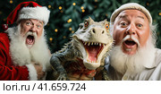 A cheerful Santa and two dragons look into the camera and laugh. Chinese New Year. Generated by AI. Стоковое AI-изображение, AI-художник Ярославский Максим / Фотобанк Лори