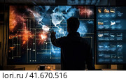 A meteorologist analyzes weather information. Стоковое AI-изображение, AI-художник Кирилл Черезов / Фотобанк Лори
