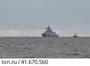 Российский военный фрегат "Адмирал флота Касатонов" Стоковое фото, фотограф Яковлев Сергей / Фотобанк Лори