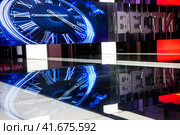 Студия информационной телевизионной программы Россия Вести на Международной выставка-форуме "Россия" на территории выставочного комплекса ВДНХ в городе Москве, Россия (2023 год). Редакционное фото, фотограф Николай Винокуров / Фотобанк Лори