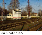 Pavelets, Russia - November 6, 2019. Infrastructure and buildings of Pavelets railway station. Служебные постройки на железнодорожной станции Павелец-Тульский, Рязанская область. Стоковое фото, фотограф Александр Кузнецов / Фотобанк Лори