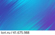 Abstract blue background with lines.Wallpaper for design.Purple gradient. Стоковое фото, фотограф Александр Трофимович / Фотобанк Лори