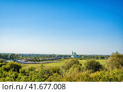 Рабочий посёлок Выездное из Арзамаса (2023 год). Стоковое фото, фотограф Илья Старков / Фотобанк Лори