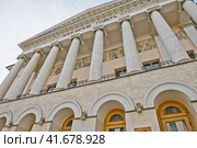 Опекунский совет. Улица Солянка, дом 14. Москва (2023 год). Редакционное фото, фотограф E. O. / Фотобанк Лори