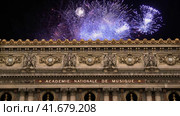 Fireworks over the Opera Garnier (Garnier Palace), Paris, France. Translation: national Academy of Music. UNESCO World Heritage Site. 4K, time lapse (2023 год). Стоковое видео, видеограф Владимир Журавлев / Фотобанк Лори