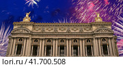 Fireworks over the Opera Garnier (Garnier Palace), Paris, France. Translation: national Academy of Music. UNESCO World Heritage Site (2014 год). Стоковое фото, фотограф Владимир Журавлев / Фотобанк Лори