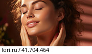 A young and very beautiful girl feels her face after peeling and smiles. Cosmetic procedures. Generated by AI. Стоковое AI-изображение, AI-художник Ярославский Максим / Фотобанк Лори