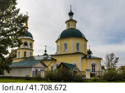Спасо-Преображенская церковь, построенная  в конце XVIII века. Строительство велось на средства сибирских купцов Стефана Игнатьева и Ивана Сухих. (2017 год). Стоковое фото, фотограф Валерий Гаврилюк / Фотобанк Лори