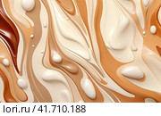 Beige and white face cream poured on the surface in an abstract pattern. Shooting from above. Generated by AI. Стоковое AI-изображение, AI-художник Ярославский Максим / Фотобанк Лори