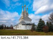 View of the Odigitrievsky Church on the territory of the Vyazma Ioanno-Predtechensky Monastery on a sunny day with clouds, Vyazma, Smolensk region, Russia. Стоковое фото, фотограф Ula Ulachka / Фотобанк Лори