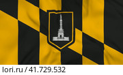 Waving flag of Baltimore city in USA. 3d animation in 4k resolution video. Разевающийся флаг города Балтимор в США. Стоковая анимация, аниматор Александр Кузнецов / Фотобанк Лори