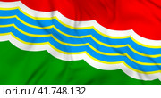 Развевающийся флаг города Тирасполь, столица Приднестровья. 3д анимация в 4к. Waving flag of Tiraspol, the capital city of Transnistria. 3d animation in 4k resolution video. Стоковое видео, видеограф Александр Кузнецов / Фотобанк Лори