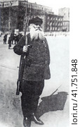 Сибирский партизан Гражданской войны Самохвалов. Москва, 1922 год. Редакционное фото, фотограф Сергей Елизарьев / Фотобанк Лори