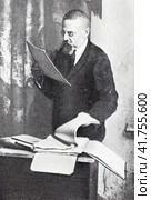 Председатель Моссовета с ноября 1917 по март 1918 год Михаил Николаевич Покровский (1868-1932) - советский историк-марксист, общественный и политический деятель. Редакционное фото, фотограф Сергей Елизарьев / Фотобанк Лори