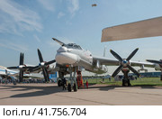 Советский и российский стратегический бомбардировщик Туполев Ту-95МС Bear с собственным именем "Красноярск" на авиасалоне МАКС-2019 в Жуковском, Россия. Редакционное фото, фотограф Малышев Андрей / Фотобанк Лори