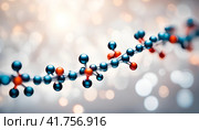 Chain of RNA molecules, AI. Стоковое AI-изображение, AI-художник Lydmila Salnikova / Фотобанк Лори