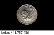 Аверс монеты Венгрии 1 крона 1915 с портретом императора Франца Иосифа. Reverse of Hungary coin 1 korona 1915, isolated in black background. 4k video. Стоковая анимация, аниматор Александр Кузнецов / Фотобанк Лори