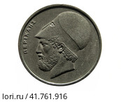 Монета 20 драхм с портретом Перикла, Греция. Reverse of Greece coin 20 drachmas 1978 with name and image of Pericles. Стоковое фото, фотограф Александр Кузнецов / Фотобанк Лори