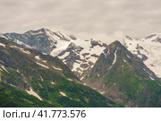 Горный пейзаж со снегом и голубым небом. Кавказ, Россия. Стоковое фото, фотограф Руслан Лесков / Фотобанк Лори